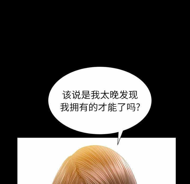 第96张