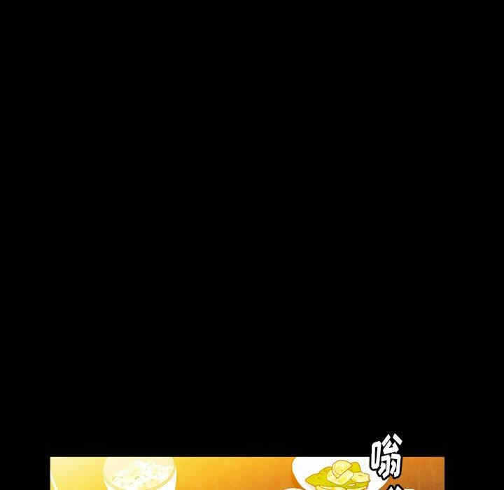 第99张