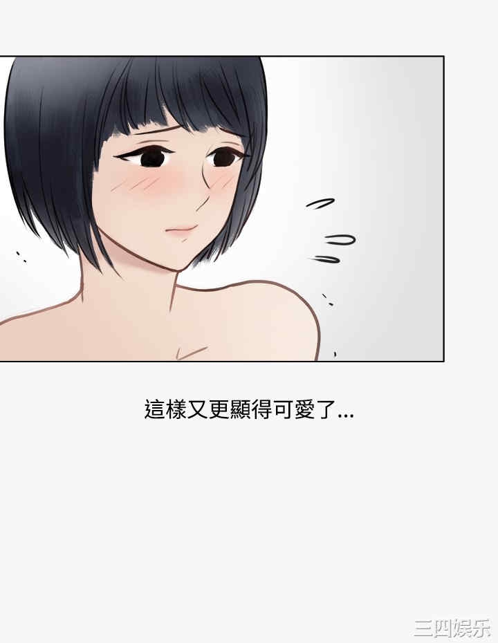 第27张