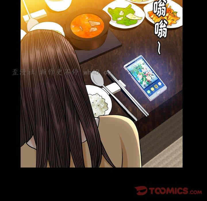 第102张