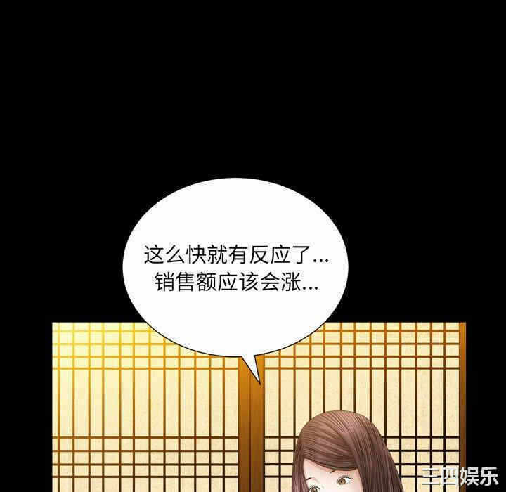 第103张