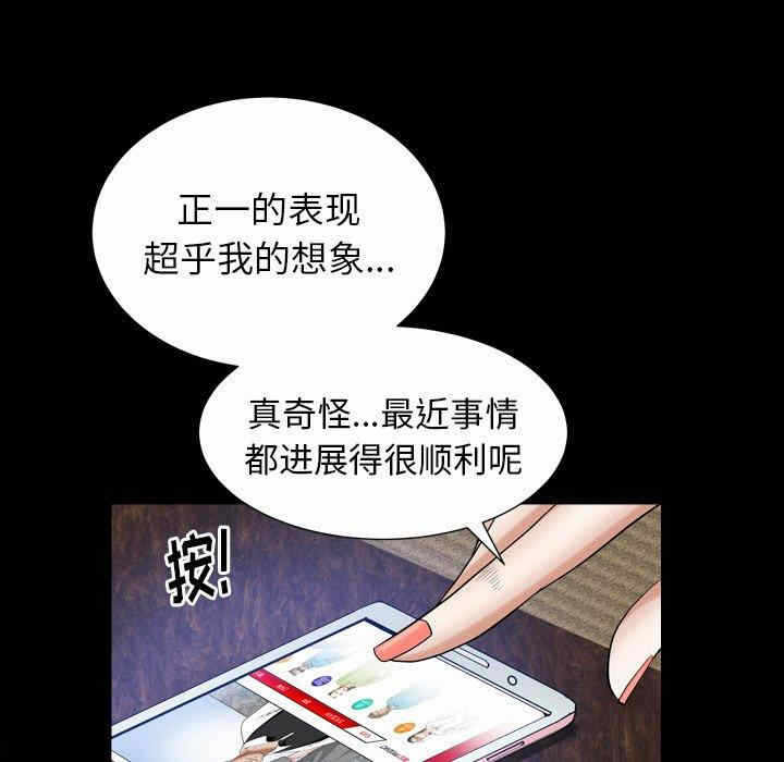 第107张