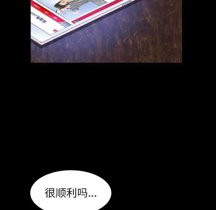 第109张