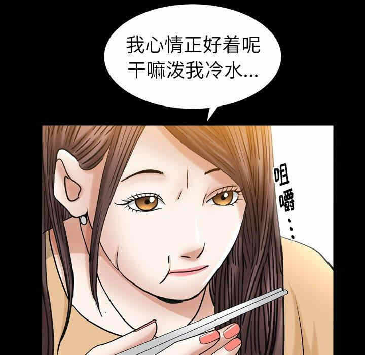 第118张