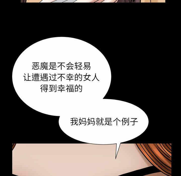 第119张