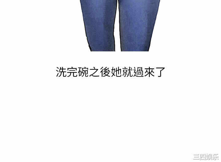 第26张