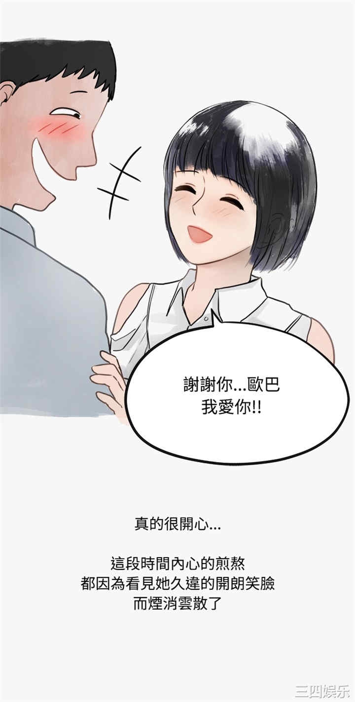 第22张