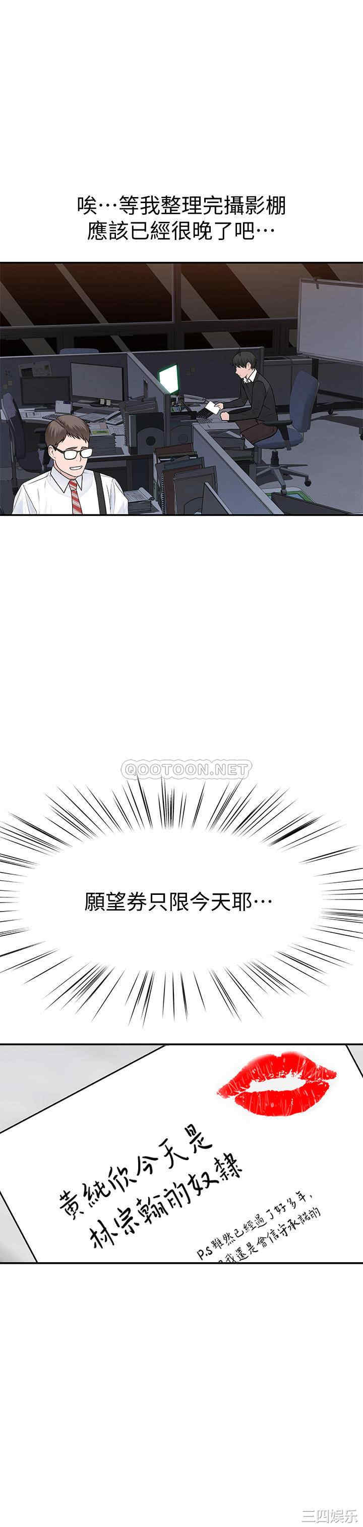 第20张