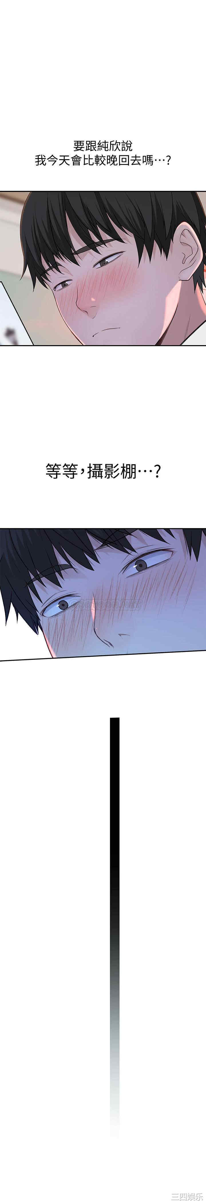 第21张