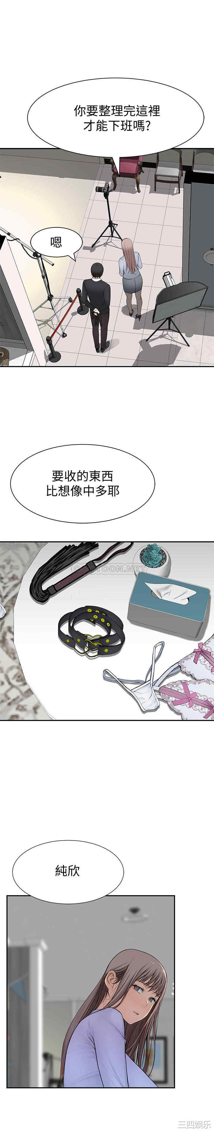 第25张