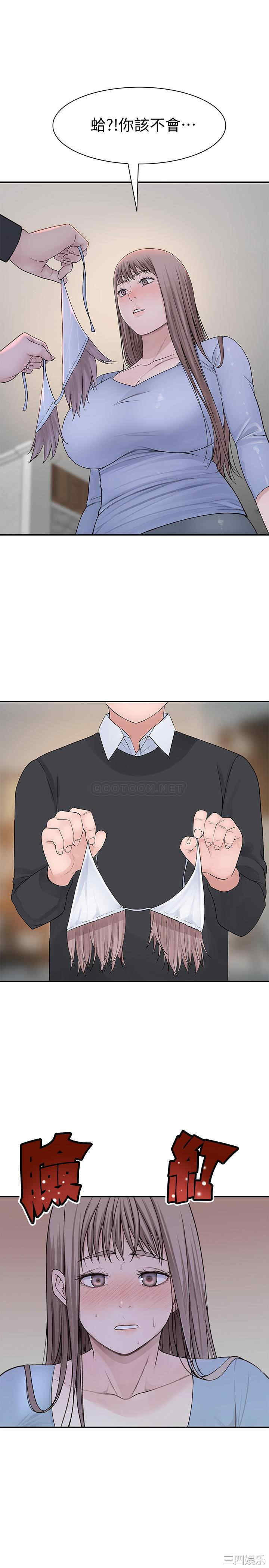 第27张