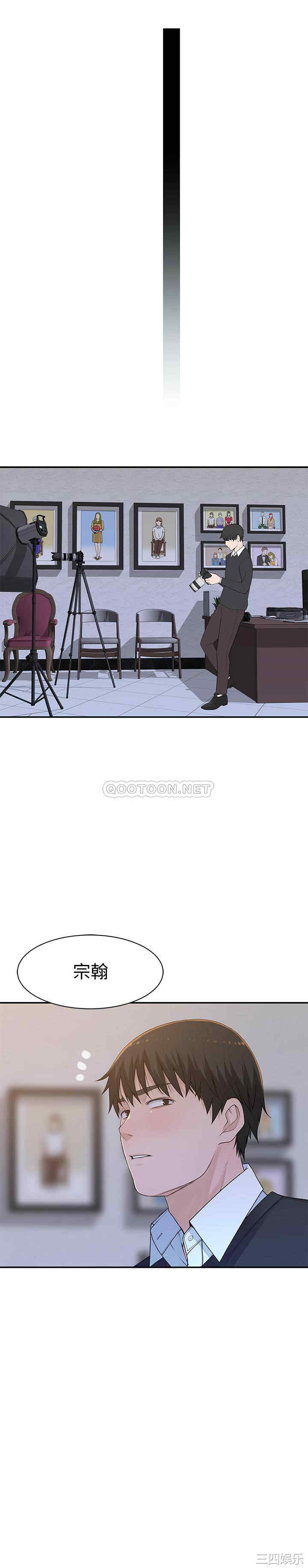 第28张