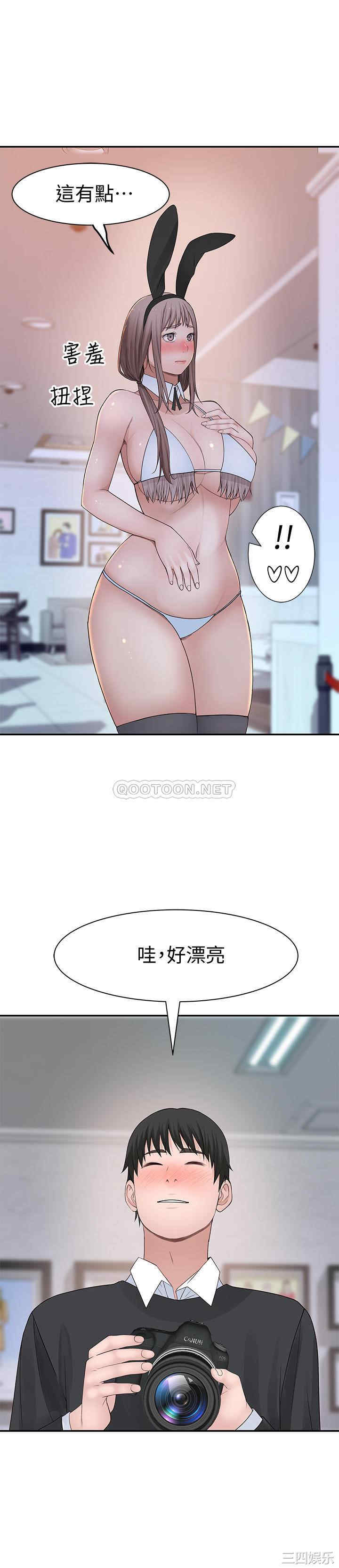 第29张
