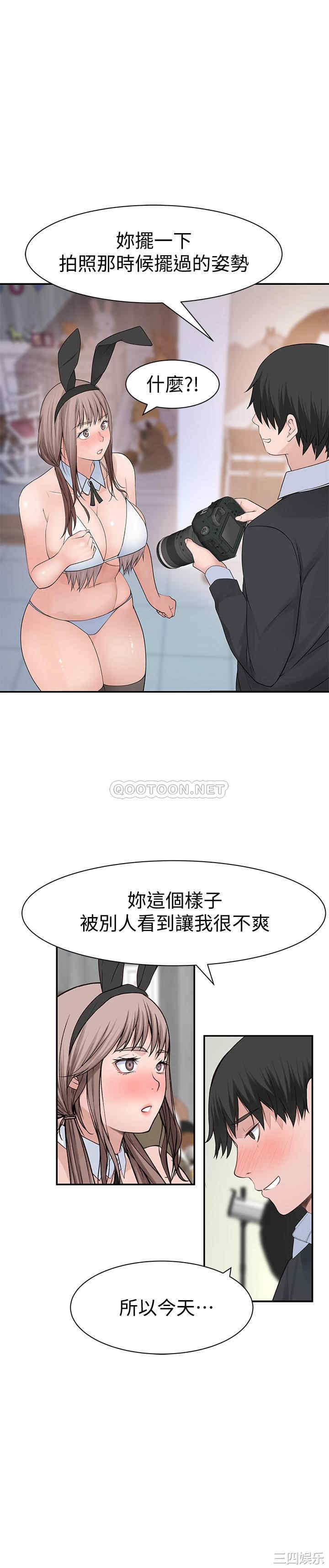 第30张