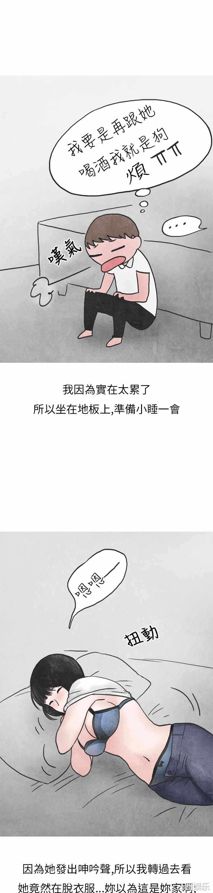 第22张