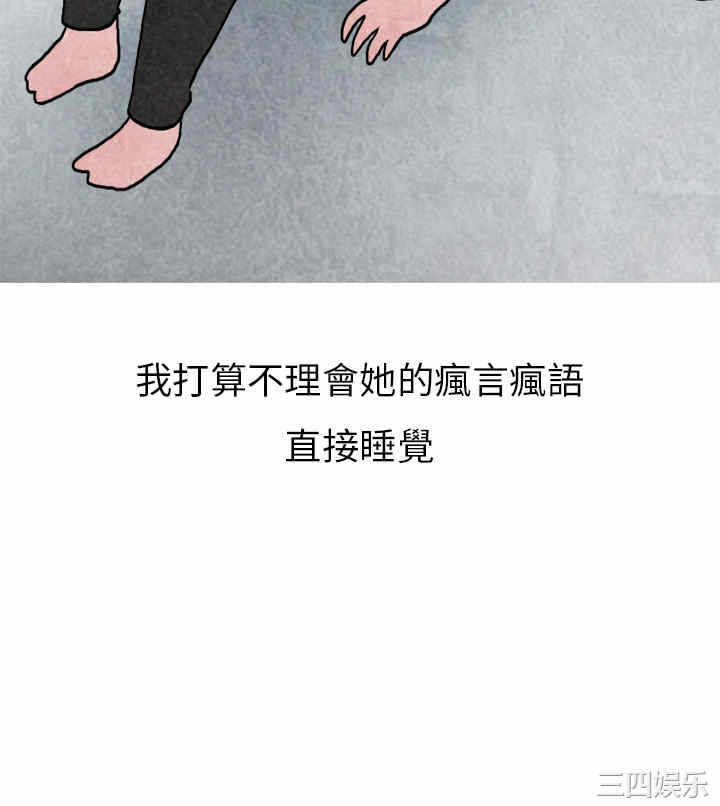 第25张