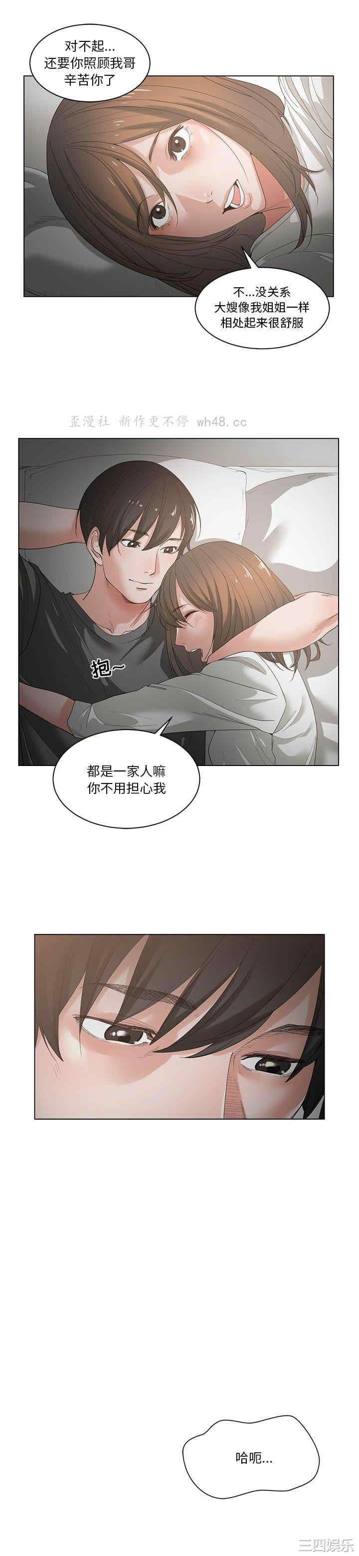 第19张