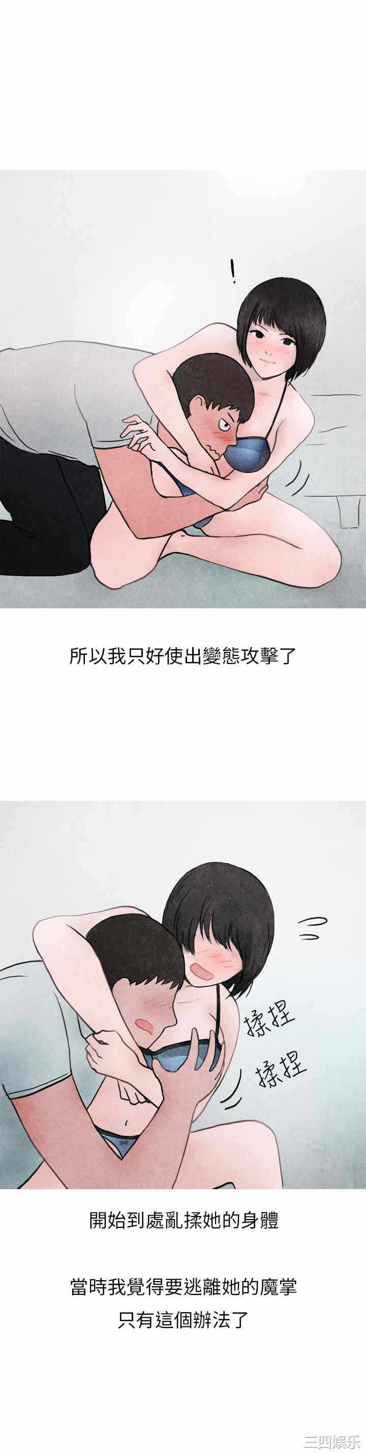 第29张