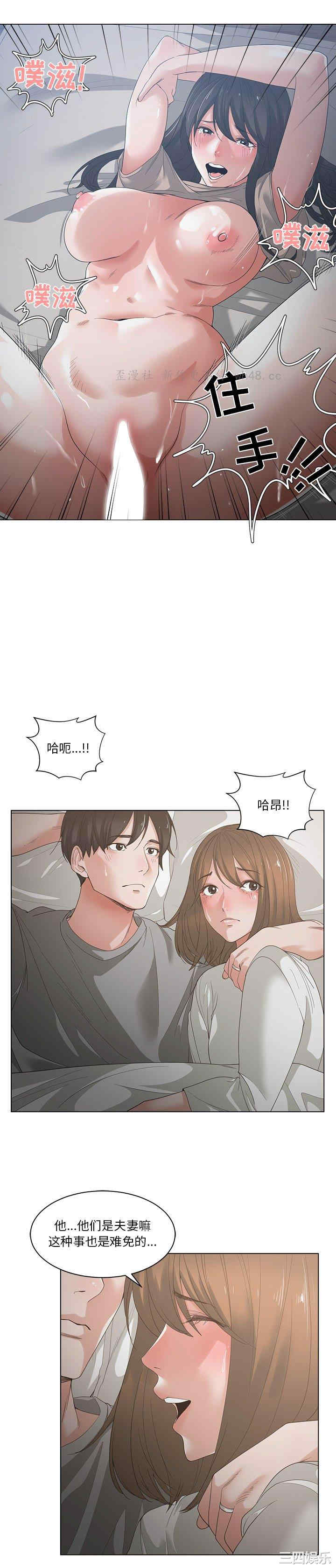 第22张