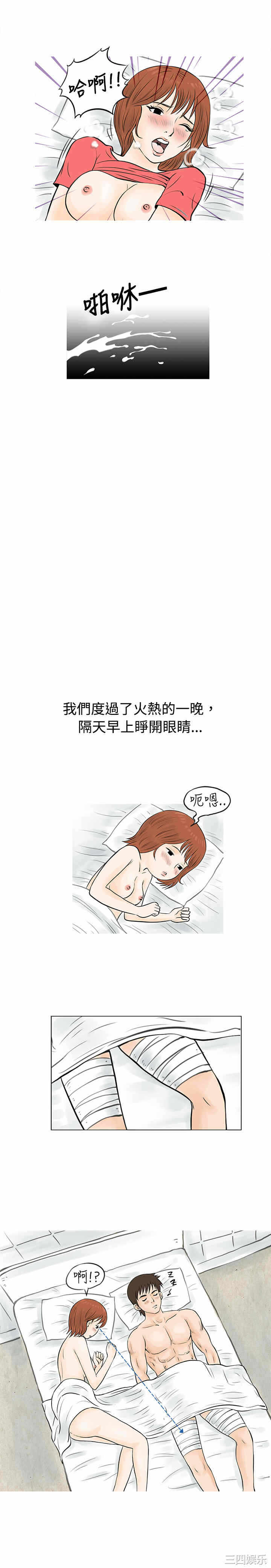 14.jpg