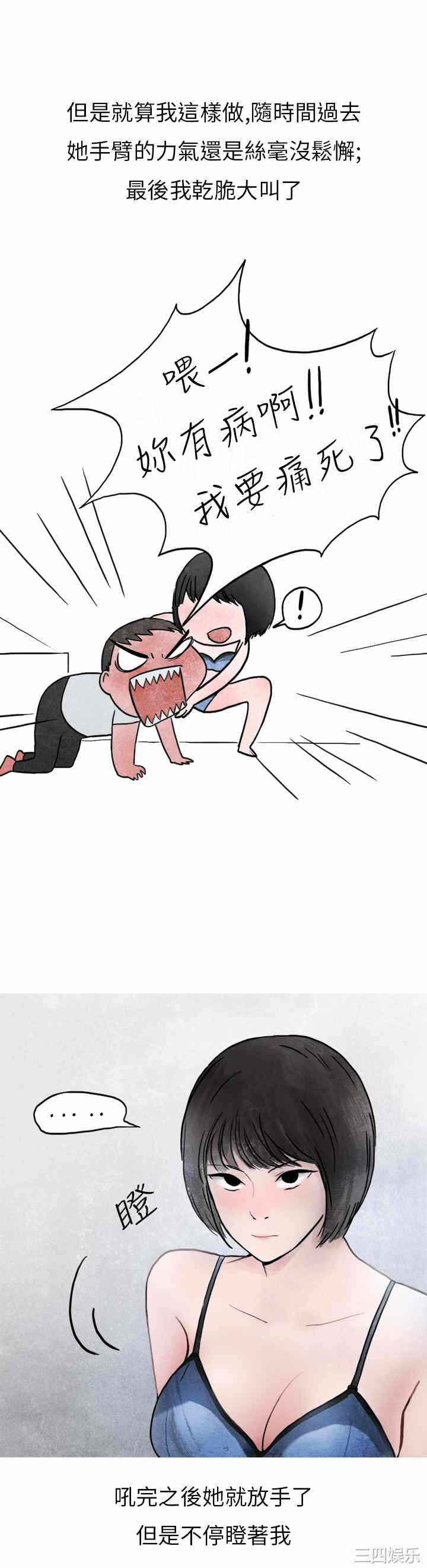 第30张