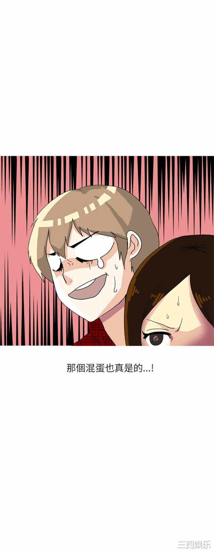 第20张