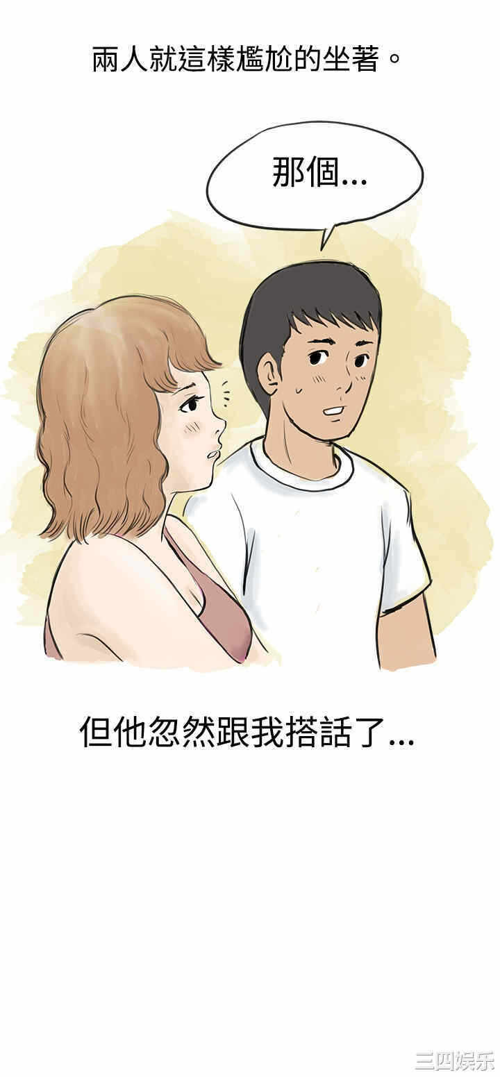 第22张