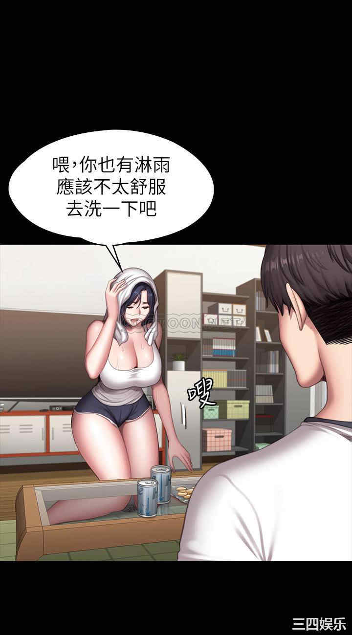 第19张