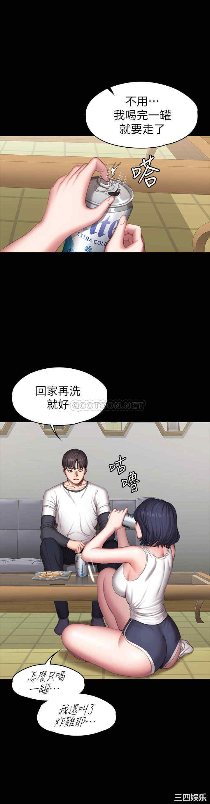 第20张