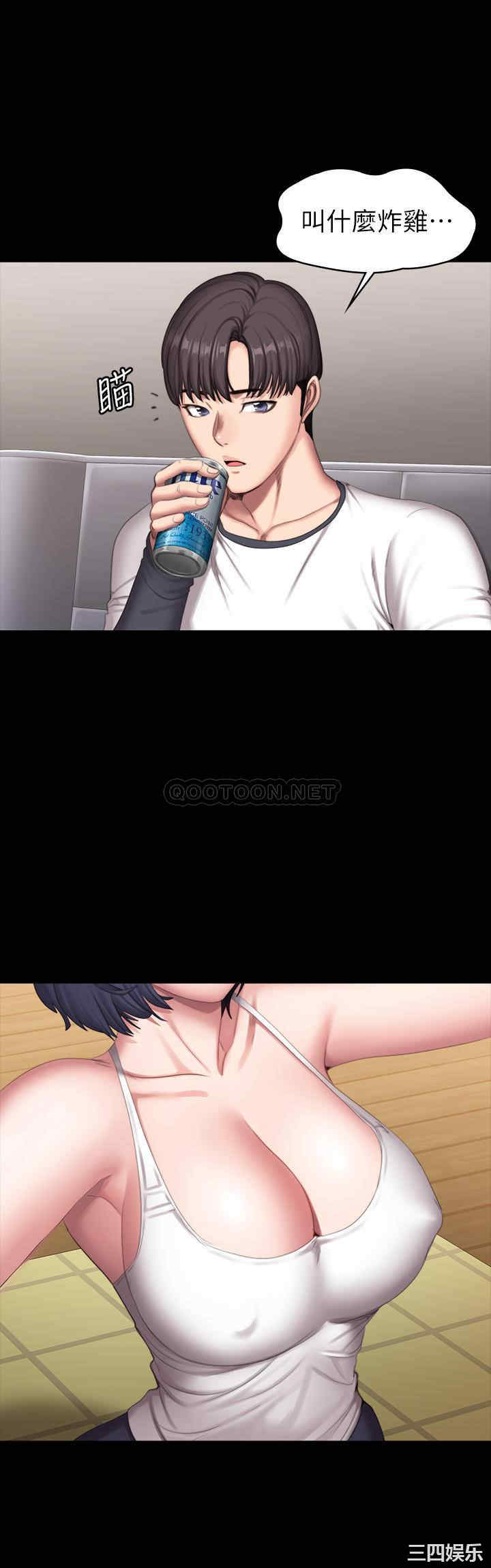 第21张