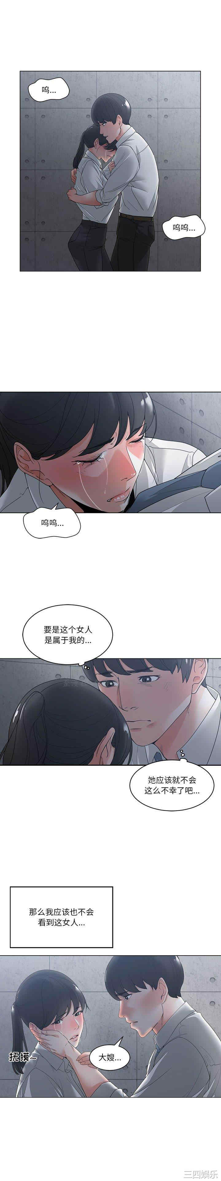 第22张