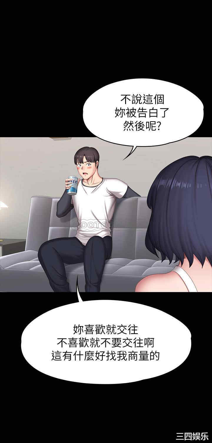 第26张