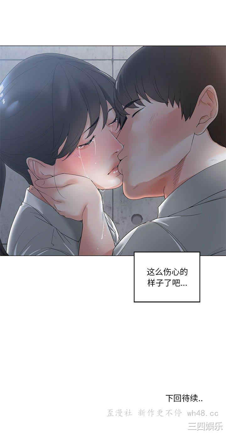 第23张