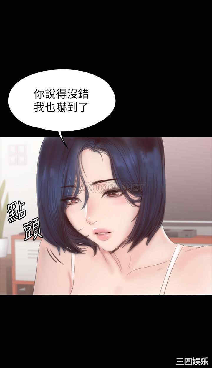 第27张