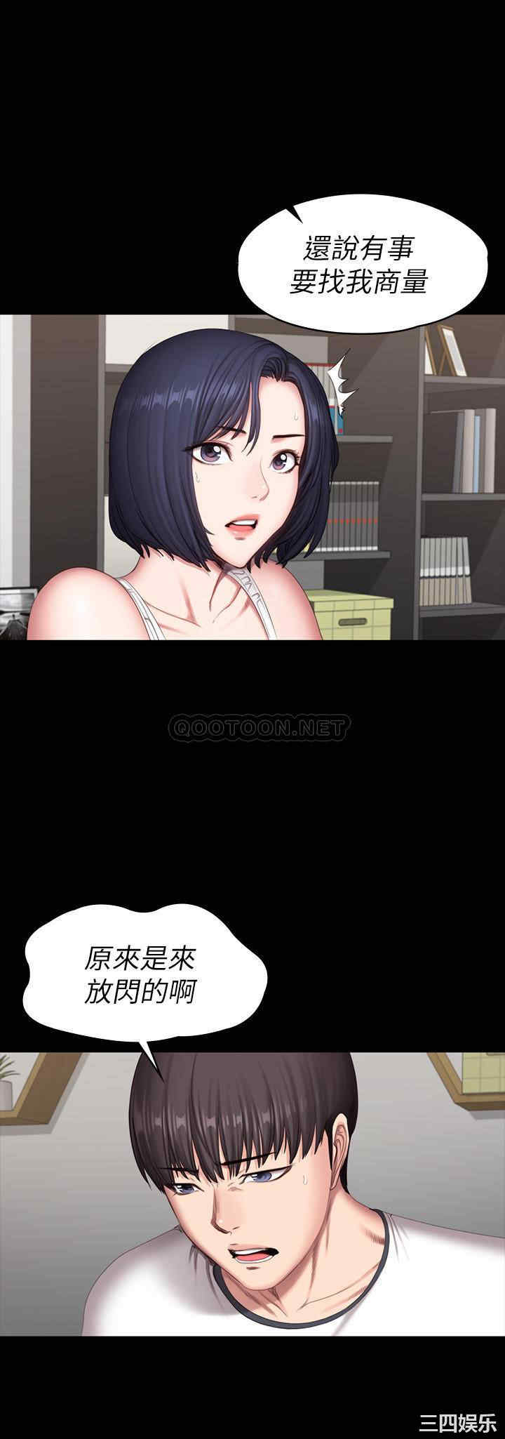 第33张