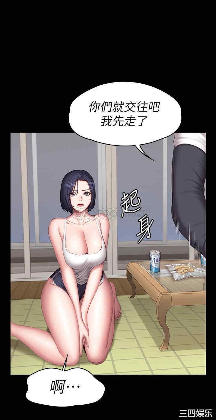 第34张