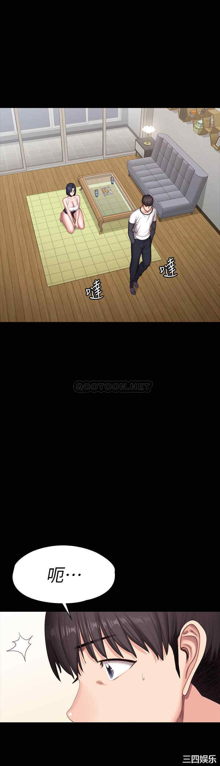 第35张