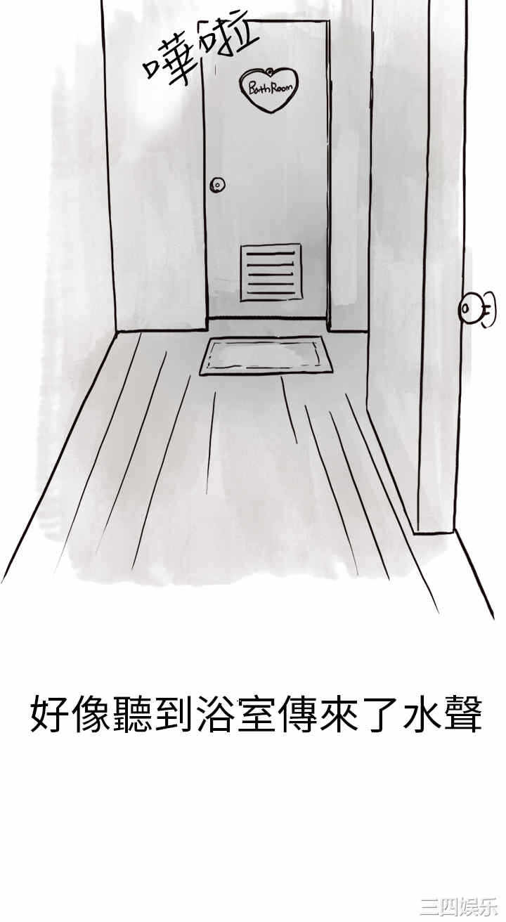 第22张
