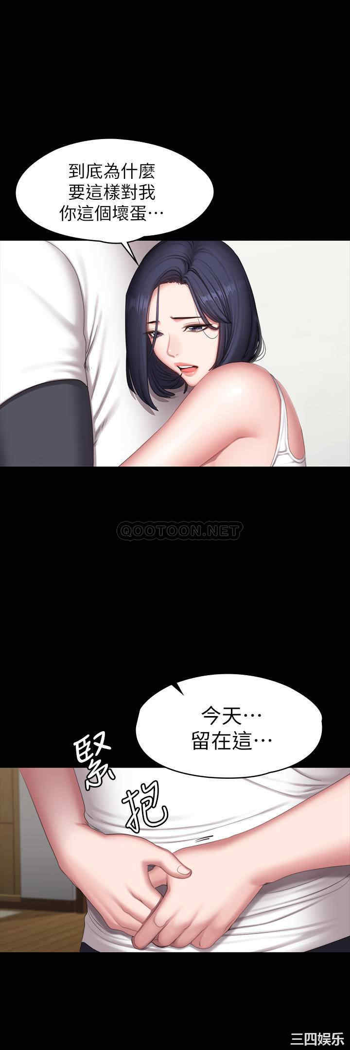 第41张