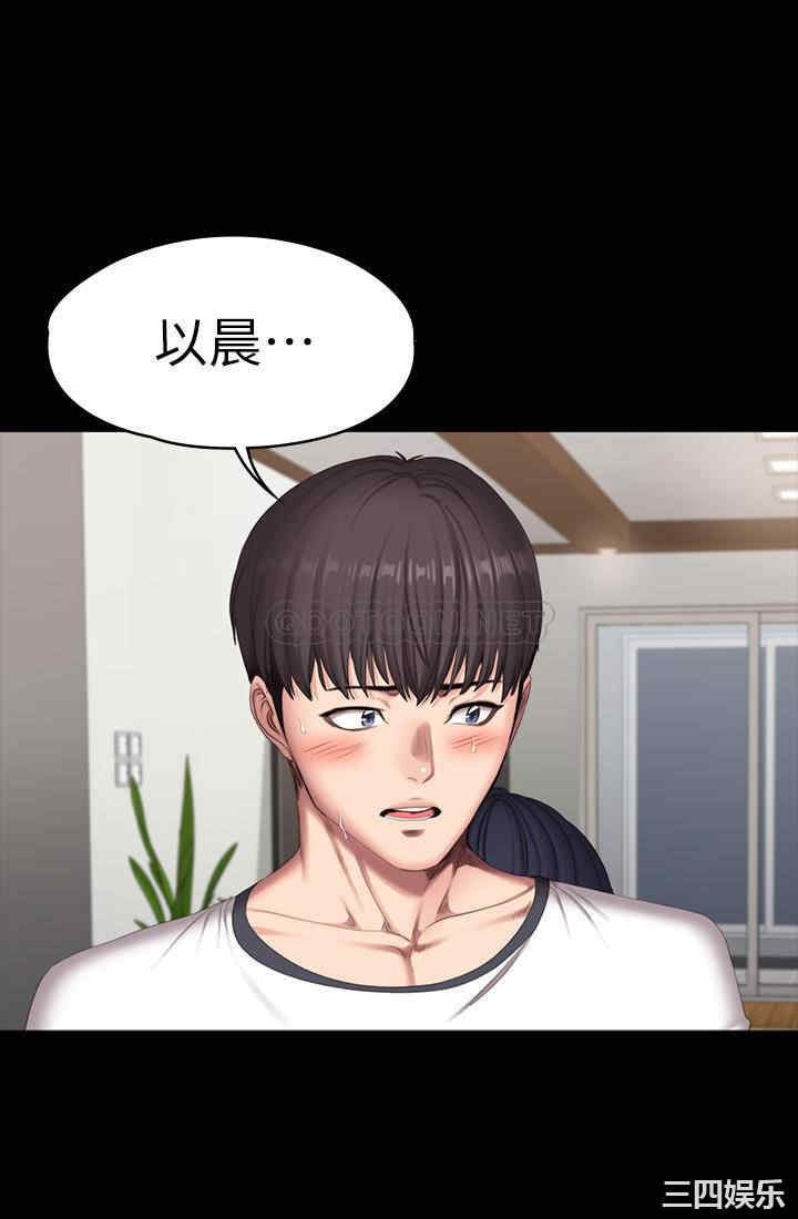 第42张