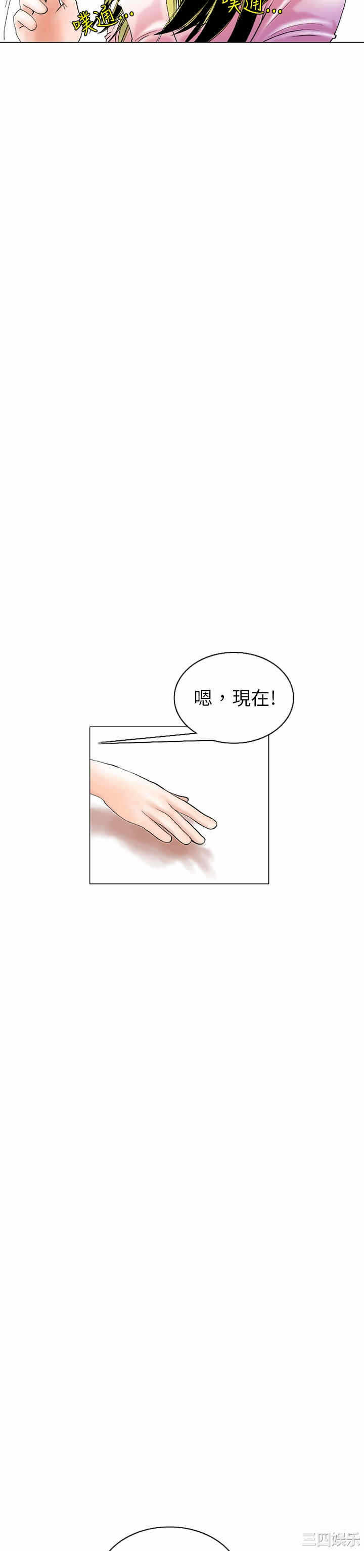 第22张