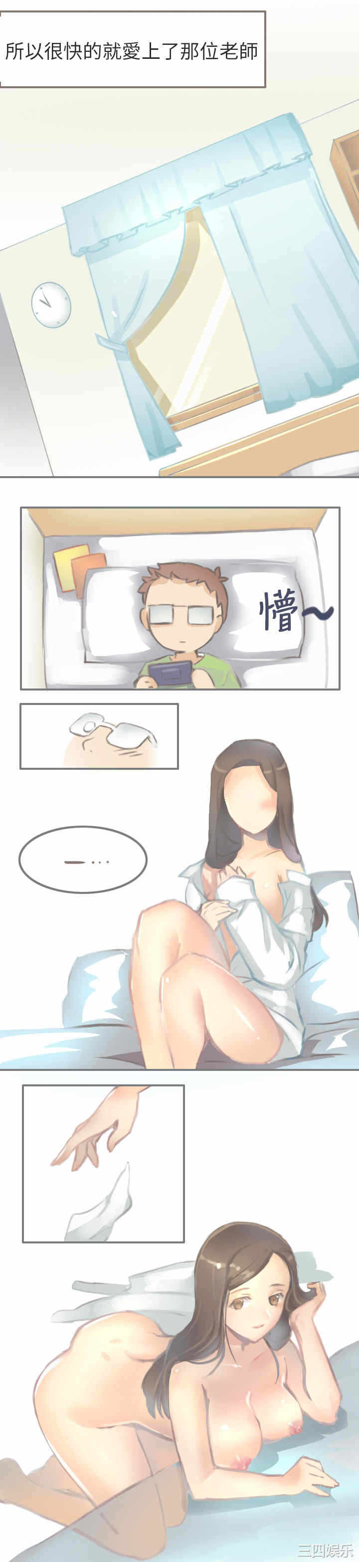 第5张
