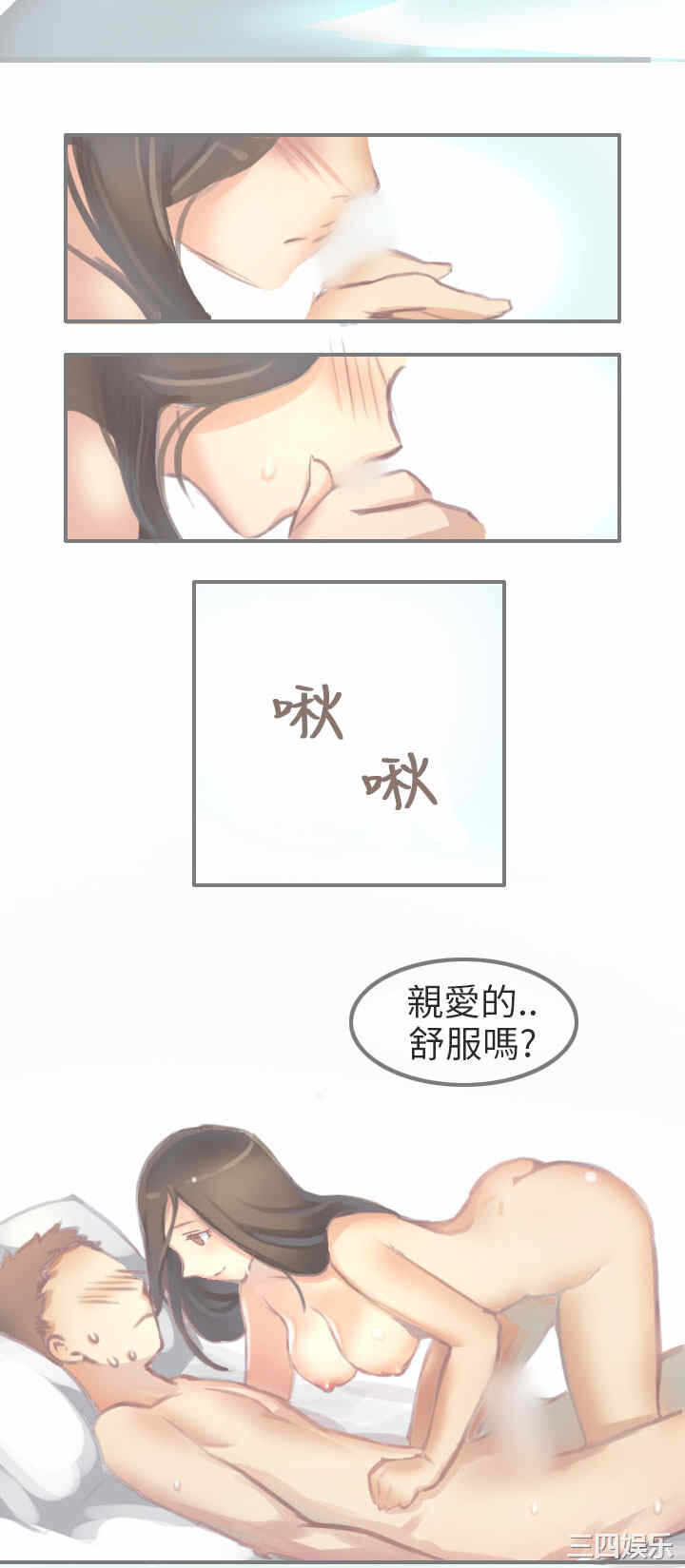 第6张
