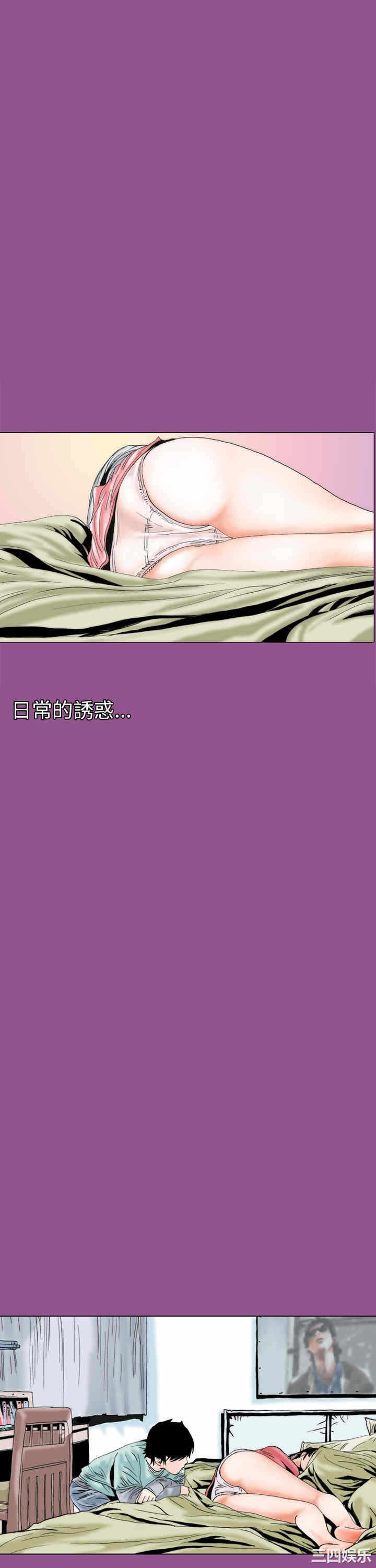 第25张