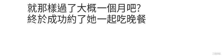 第16张