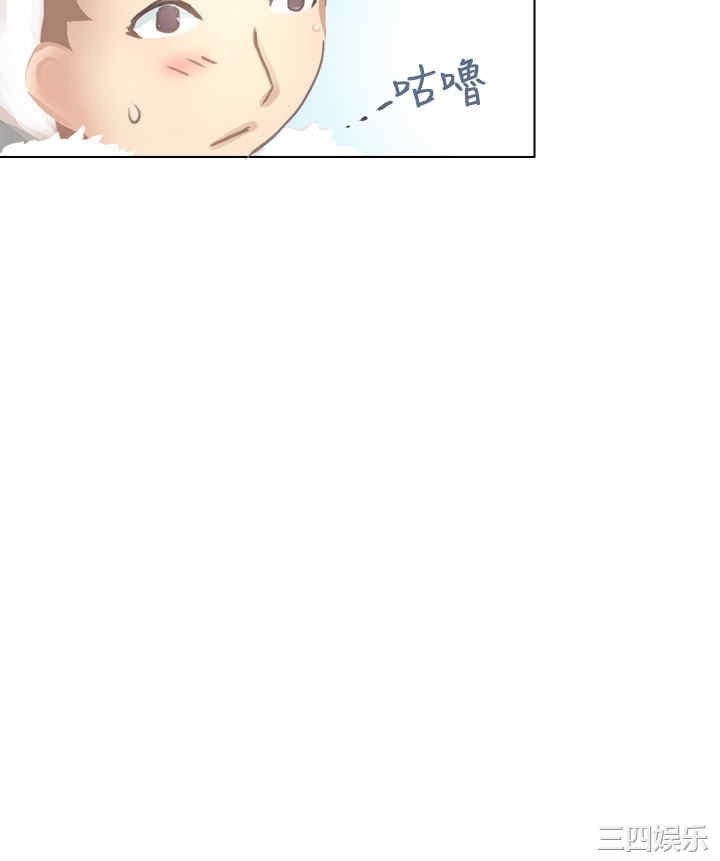第18张