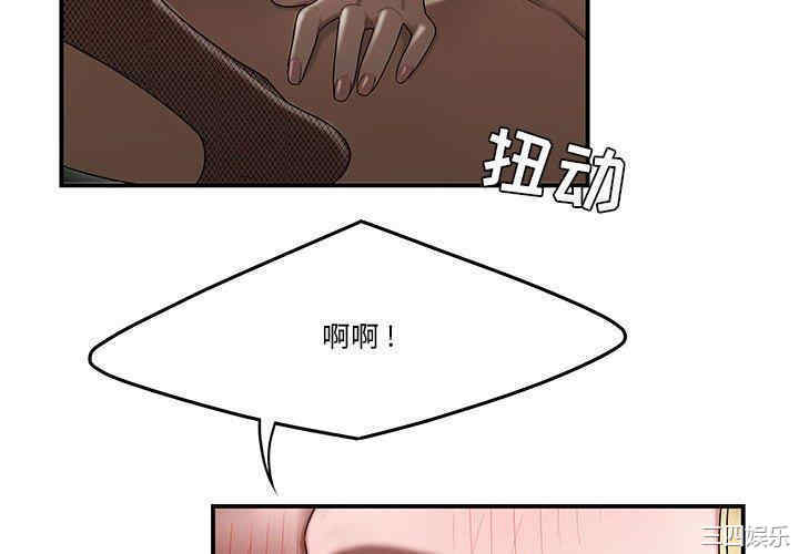 第8张