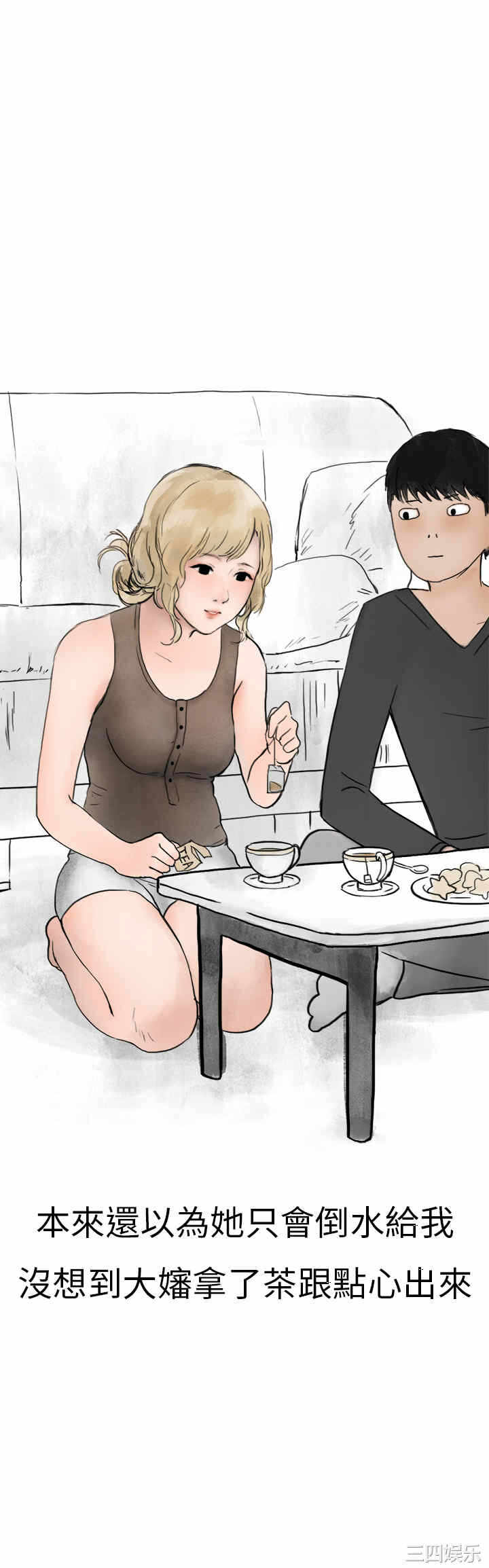第24张