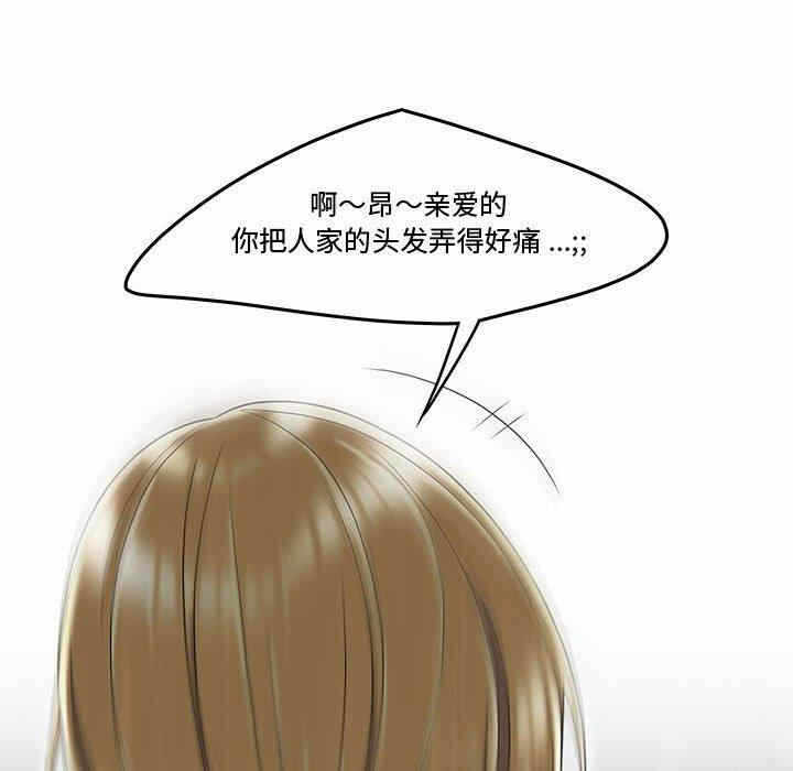 第40张
