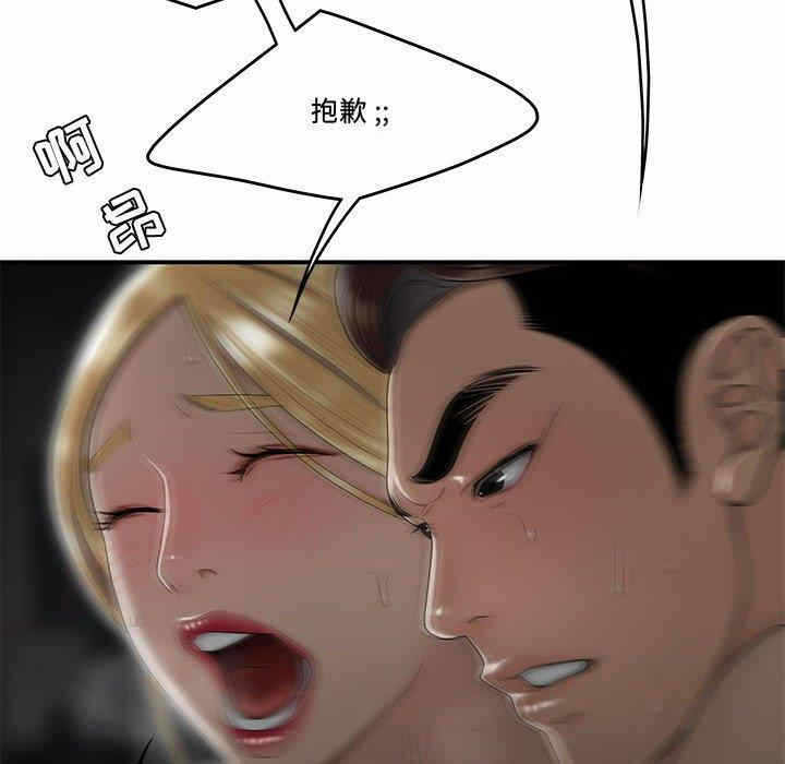 第47张